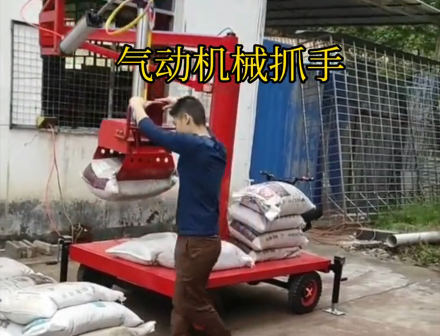 长安区机械抓手农用随车抓助力机械臂优点机械抓手饲料抓袋机长安区水泥抓手那里有
